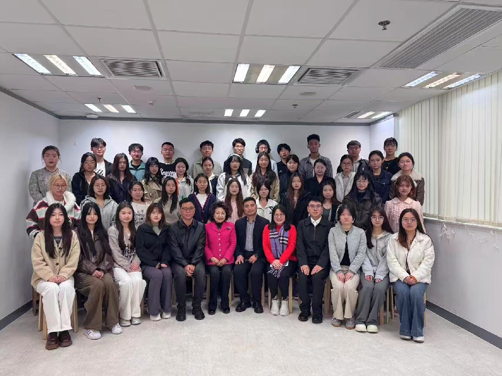河北金融学院2026年寒假学生短学期香港研学班 （六天课程）