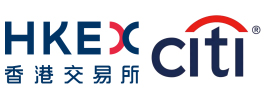 香港交易所