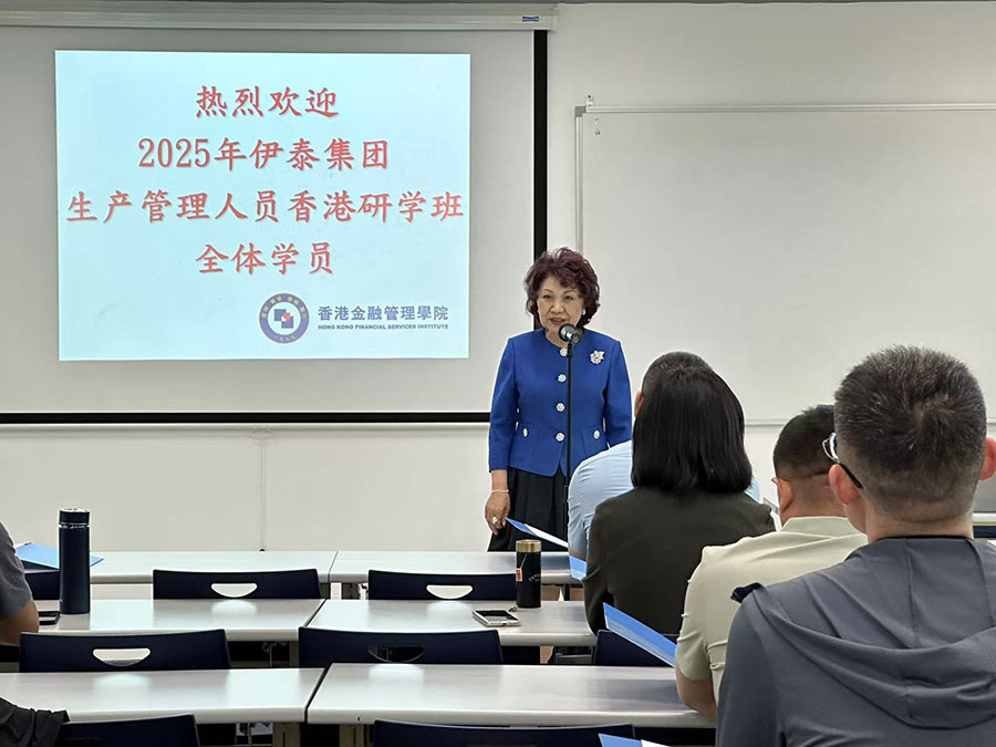 圖片_20250602163959.jpg