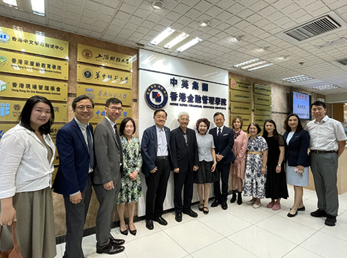 多所中小學校長參訪香港金融管理學院 聚焦國際中文教育方案與非華語學生語文支援合作