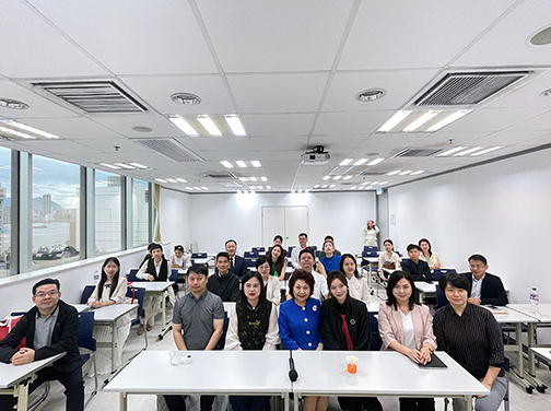 香港金融管理學院與長沙律師協會共探金融法律跨界交流