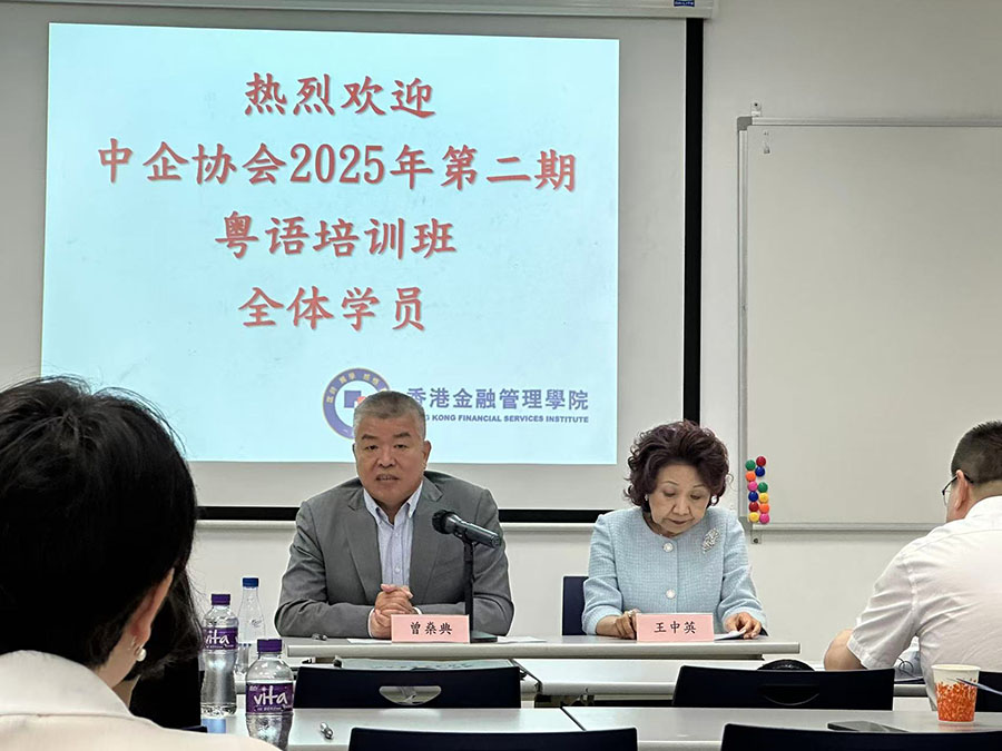 圖片_20251014174940.jpg
