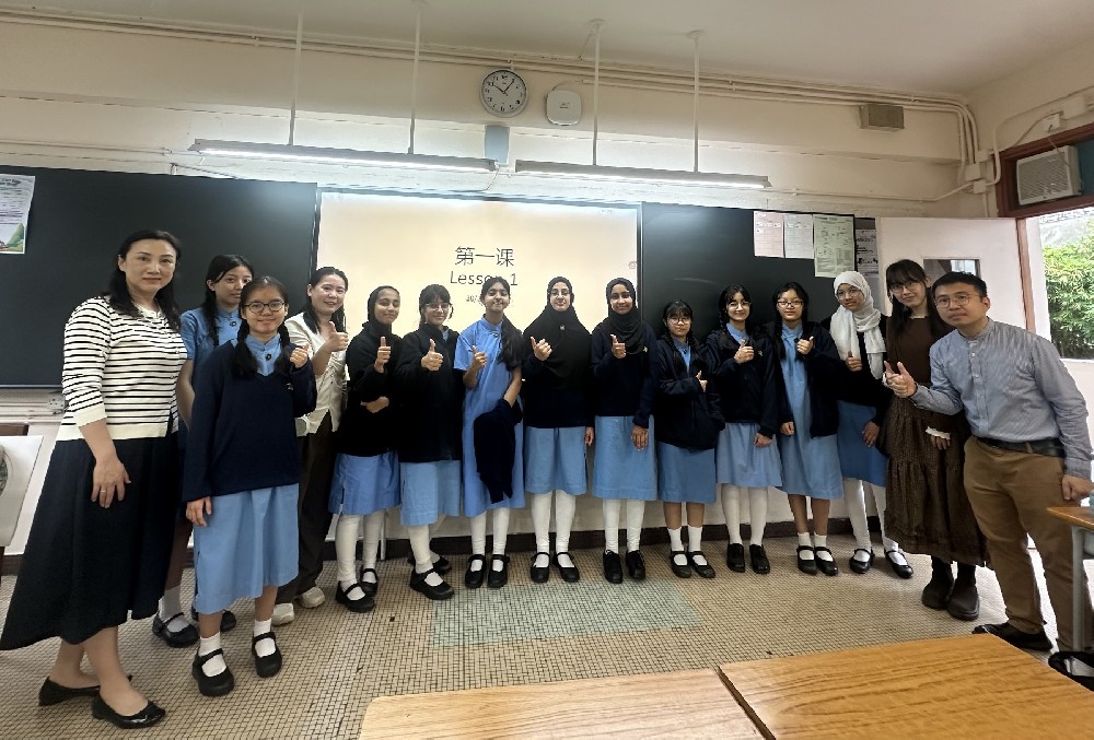 中文學習測試中心國際中文課程落地香港名校