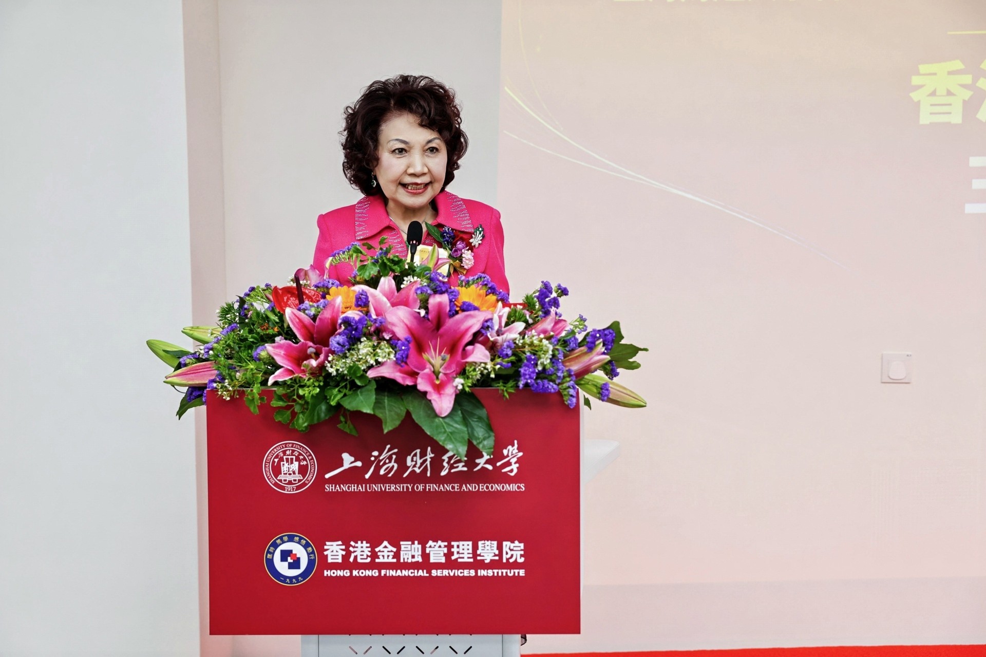 1-王中英董事長講話.jpg