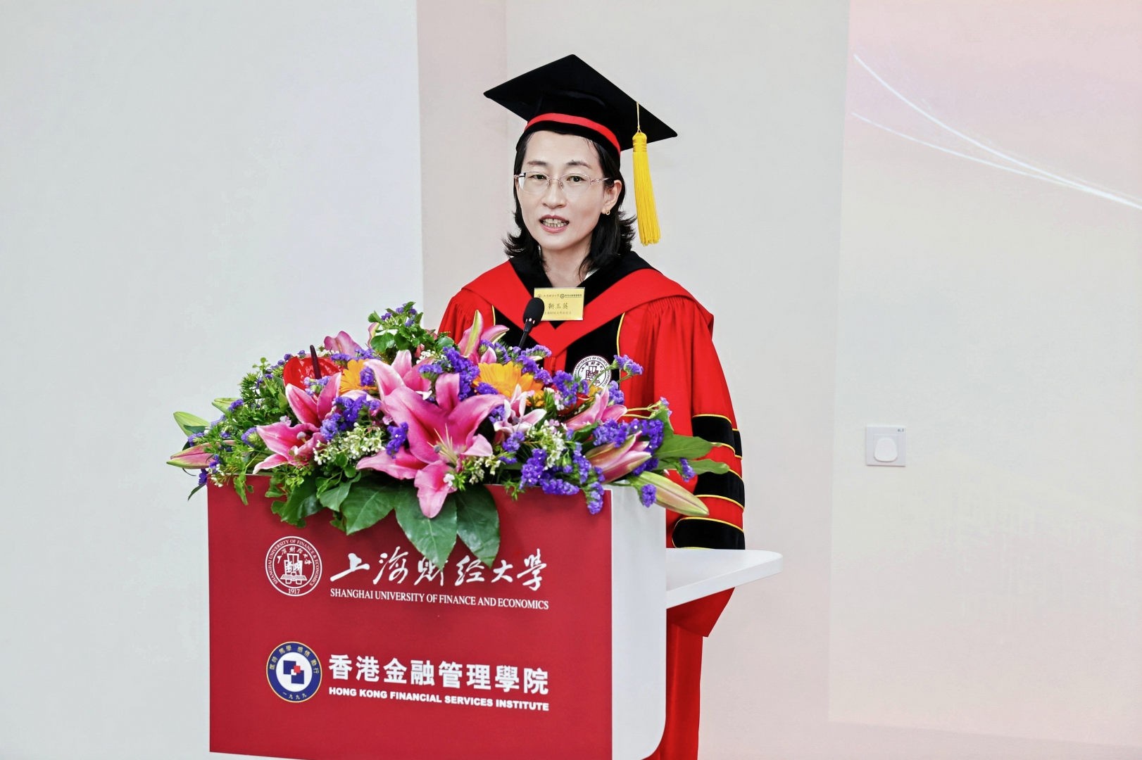 2-靳玉英副校長講話.jpg
