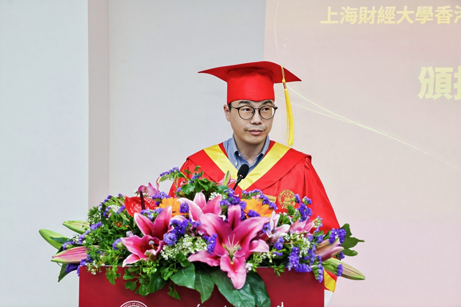 3-魏航院長宣讀名單.jpg