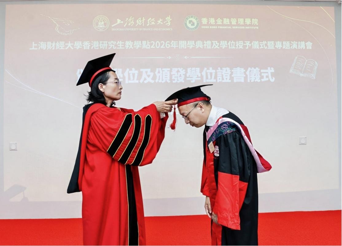 4-撥穗頒授學位.jpg