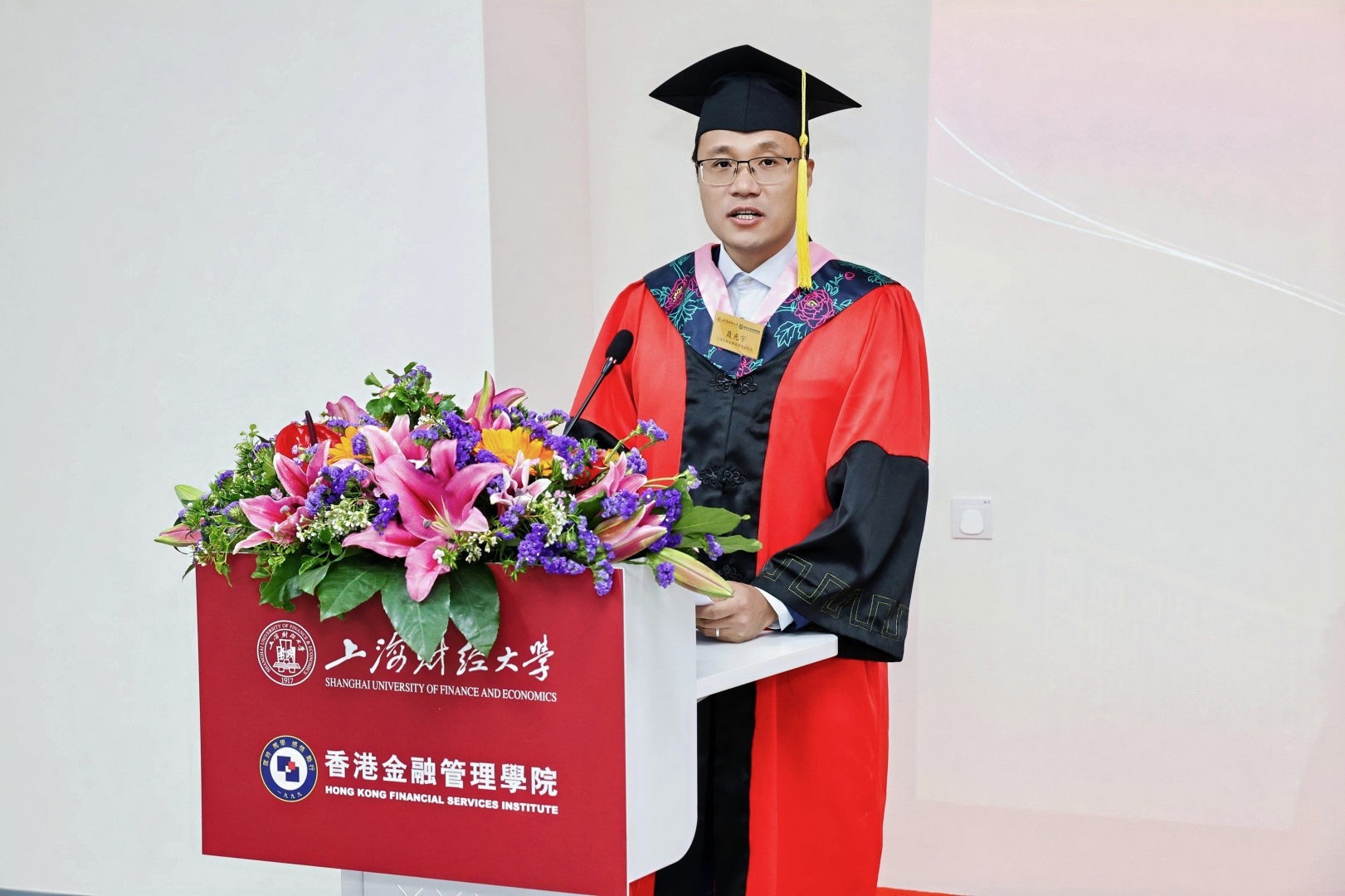 6-聶光宇副院長講話.jpg
