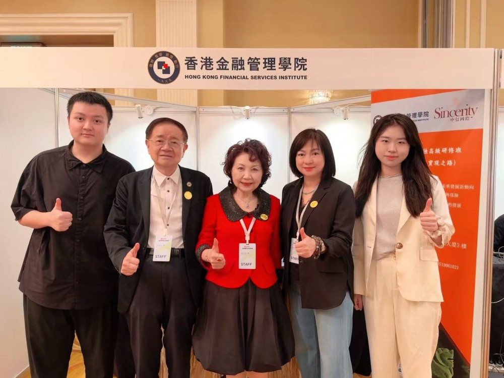 深耕文教融合 賦能金融創新