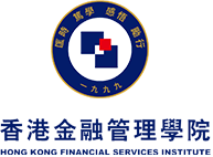 香港金融管理学院